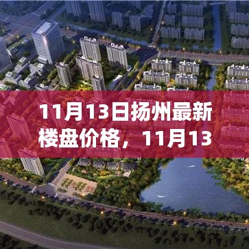 关于我们 第377页