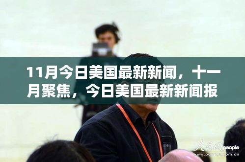 关于我们 第375页