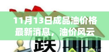 关于我们 第373页