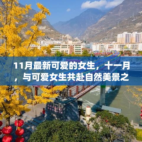考级报名 第370页