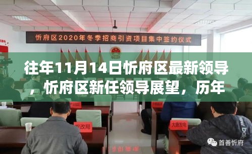 对答如流 第29页