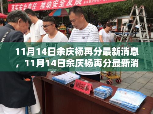 资料下载 第377页