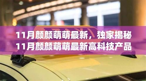 培训课程 第365页