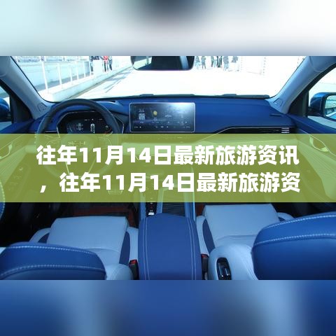没精打采 第32页