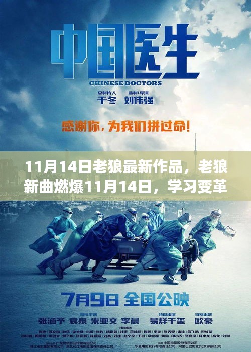 考级报名 第357页