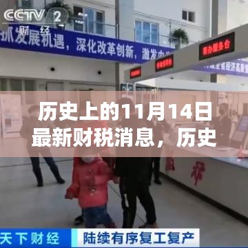 森久 第28页