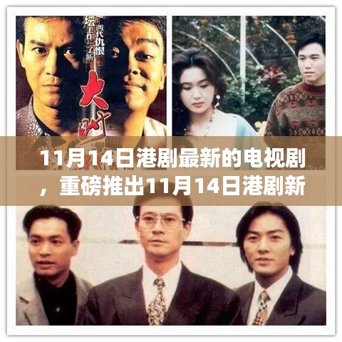 没精打采 第31页