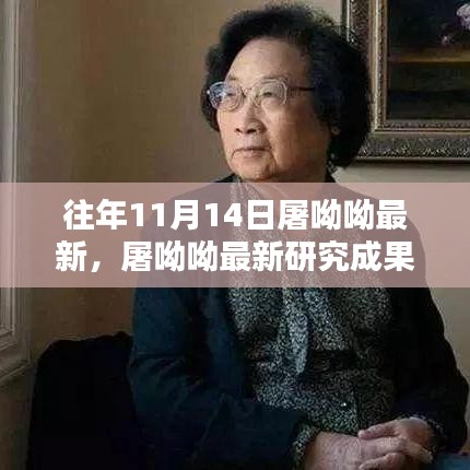 资料下载 第367页