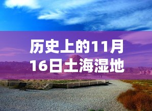 资料下载 第365页