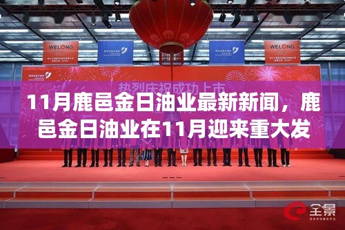 联系我们 第341页