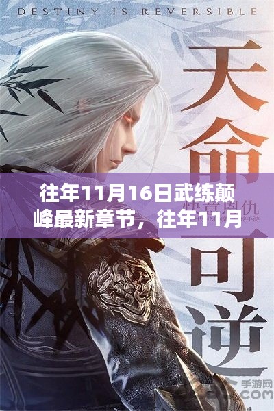 关于我们 第352页