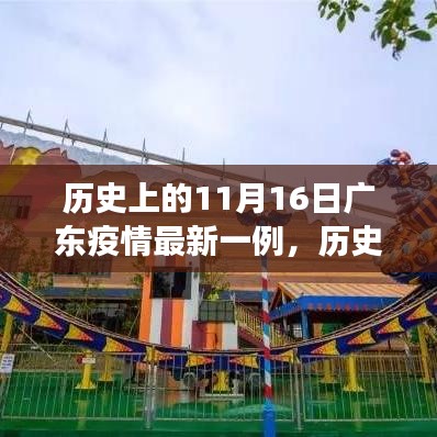 对答如流 第26页