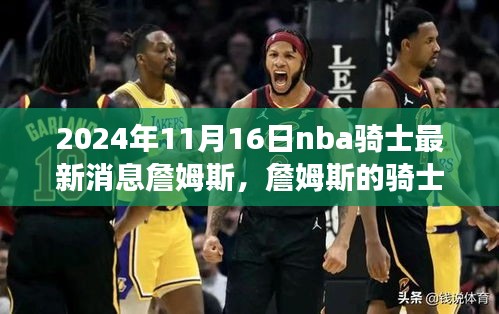 考级报名 第346页
