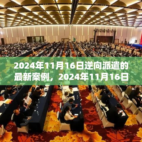 森久 第26页