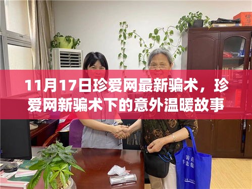 考级报名 第343页