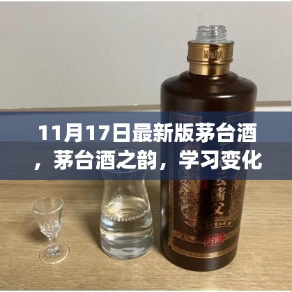 江南烟雨断桥殇 第28页