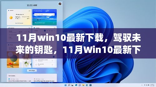 森久 第25页