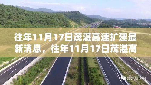 眉开眼笑 第23页