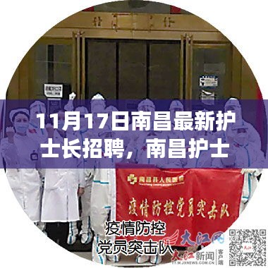 橘虞初梦 第24页
