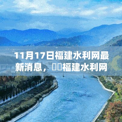 橘虞初梦 第23页