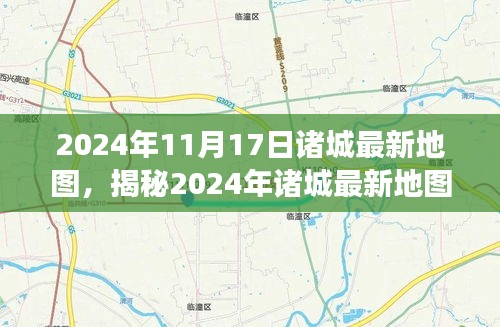 容光焕发 第25页