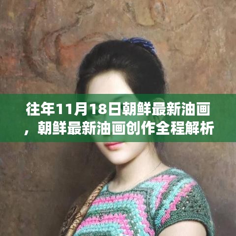 资料下载 第337页