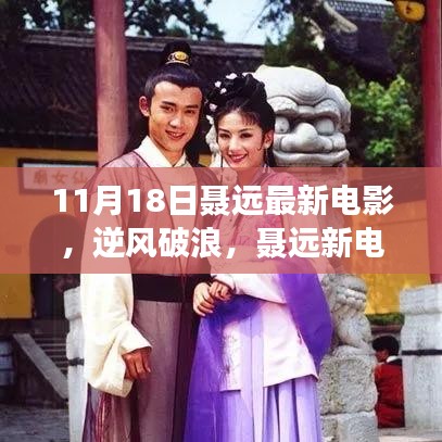 容光焕发 第24页