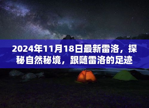 资料下载 第328页