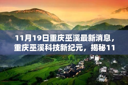 眉开眼笑 第20页