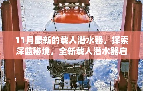 考级报名 第314页