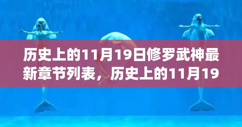 关于我们 第319页