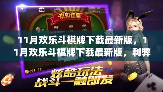 容光焕发 第22页