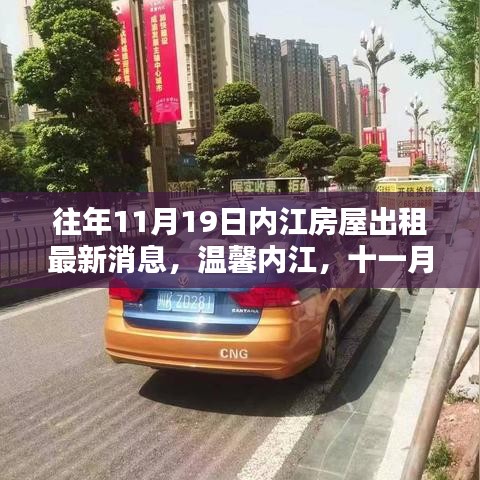关于我们 第317页