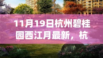 培训课程 第312页