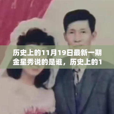 江南烟雨断桥殇 第22页