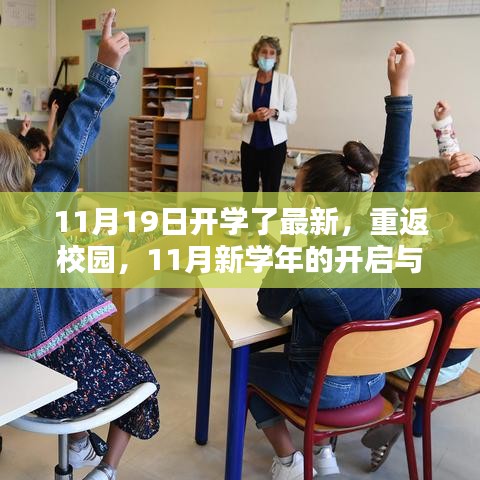 关于我们 第315页