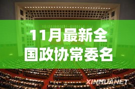 星星打烊 第22页