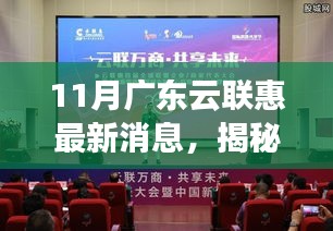 培训课程 第310页