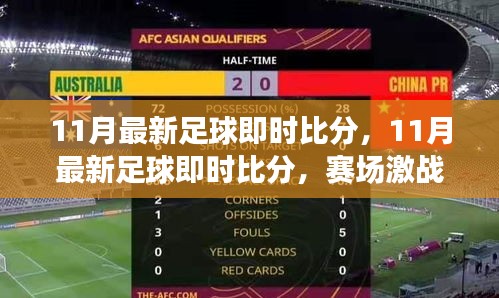 关于我们 第313页
