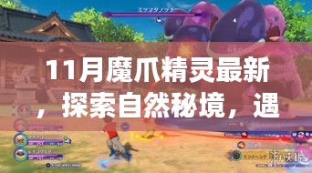 容光焕发 第21页