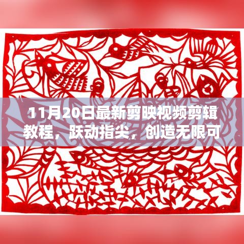 文质彬彬 第19页