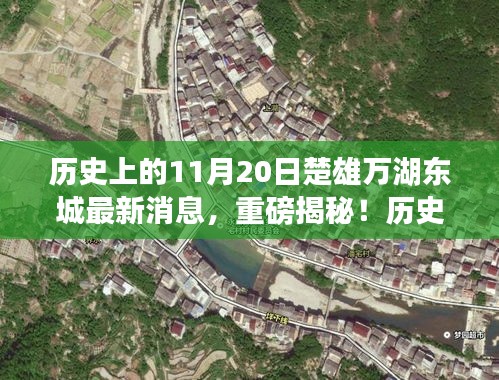 九死一生 第18页