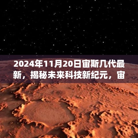 考级报名 第294页