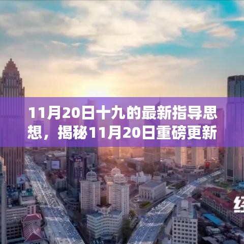 浅笑轻吟梦一曲 第17页
