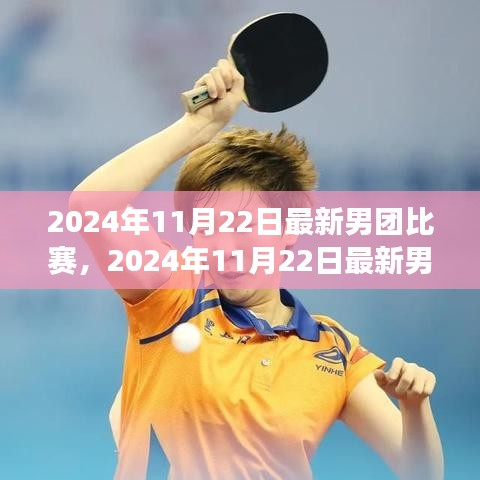 联系我们 第280页