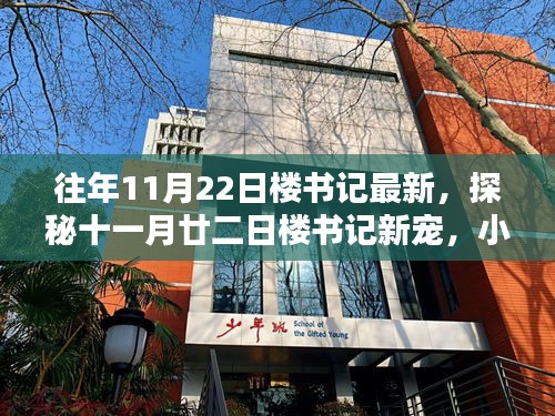 联系我们 第279页