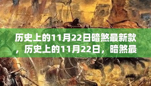 关于我们 第290页