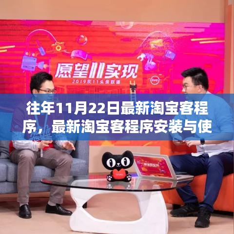 考级报名 第285页