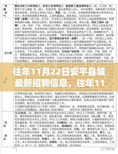 容光焕发 第18页