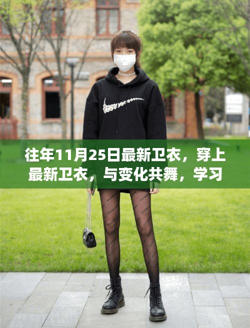 容光焕发 第17页
